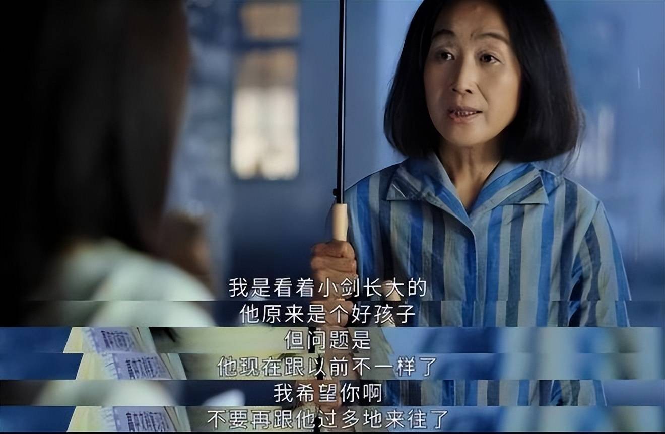 看《三体》时，没觉得陈瑾多有气场，《无所畏惧》里她却霸气十足  第6张
