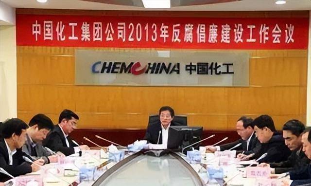 美国最忌惮的中国企业家任建新:资产百亿,却把公司上交给了国家_化工