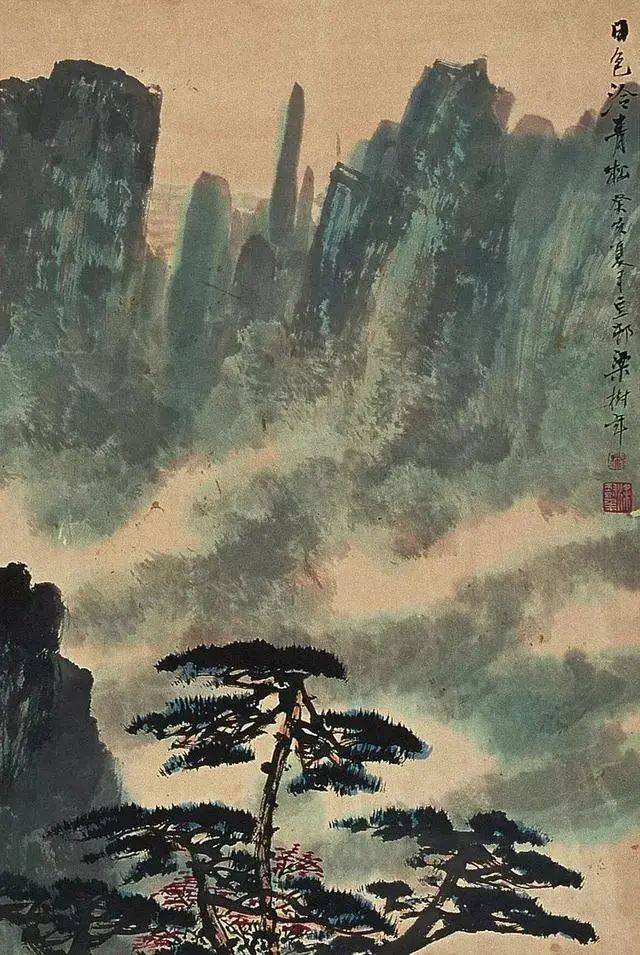 這山水畫筆蒼墨潤,元氣淋漓,氣韻生動,讓人為之震撼_梁樹年_北京市人