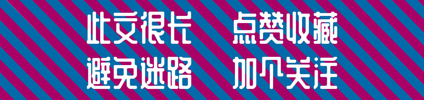 迈着六亲不认的步伐,抢走老爹的水杯。