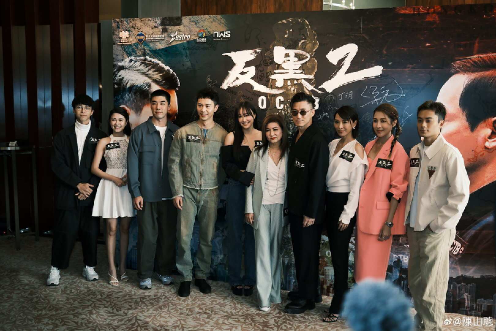 期待！又一全新港剧宣布开拍，投资2亿，TVB高层携旗下艺人加盟  第9张