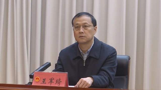 邯郸市磁县十七届人大常委会召开第十六次会议 王清龙主持并讲话_工作