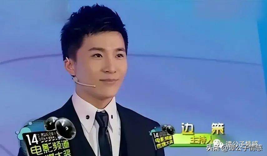 32岁央视"最帅男主持"跳楼坠亡,纵身一跃前他刚和母亲通完电话_边策