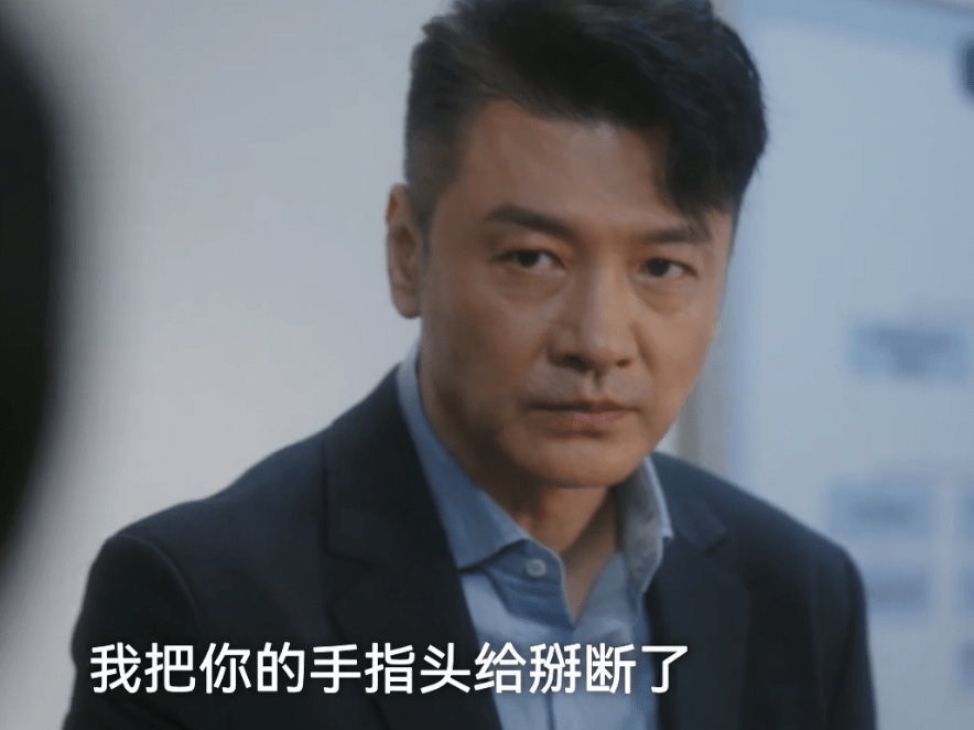 无所畏惧看到陈硕收留兰兰