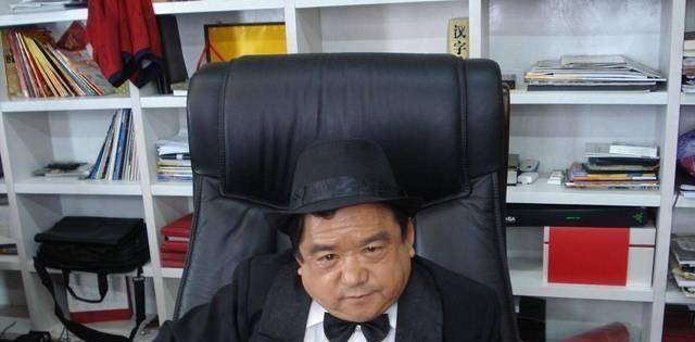 他是优秀演员,比潘长江还矮,娶过4个貌美老婆,如今活这样_陈三木_妻子