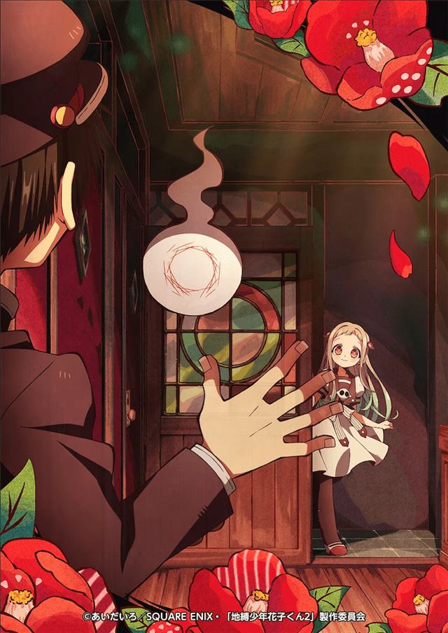 《放课后少年花子君》续篇,《地缚少年花子君》第二季制作决定_动画