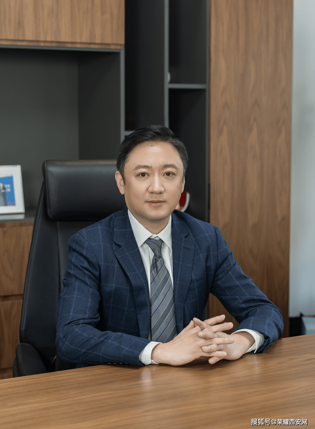 西安国资出手增资近20亿,长安信托"绝地求生"!_持股_投资方_管理