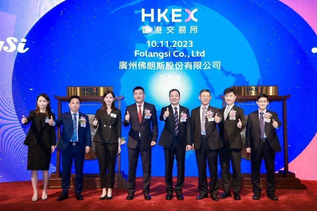 佛朗斯港交所上市:市值50亿港元 钟鼎与达晨是股东_持股_广州_嘉兴