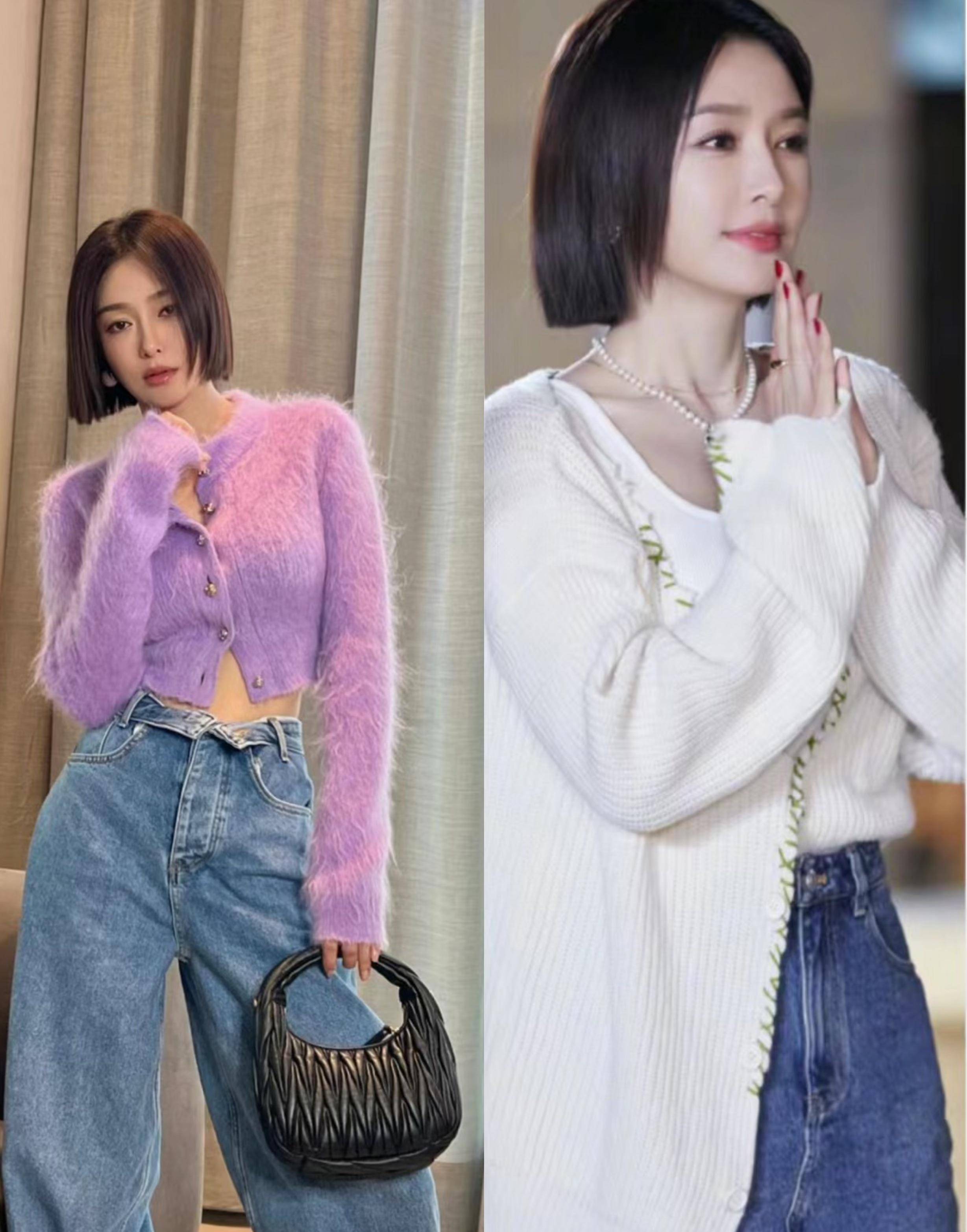 秦岚打造了一套流行穿搭,叫"大衣 厚底靴",时尚帅气,气场强大!