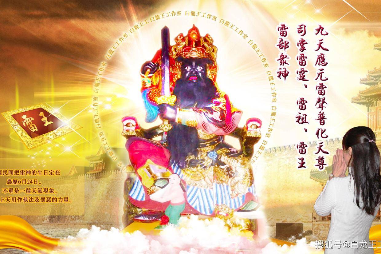 11月11日：39秘签合，堪笑包藏许多事，鳞鸿虽便莫修书_北山门_