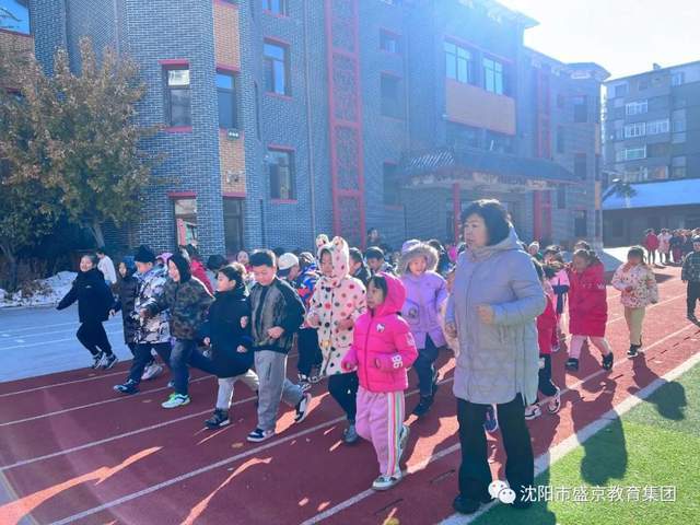 阳光奔跑 逐梦前行 | 沈阳市盛京小学举行校园健康跑活动启动仪式