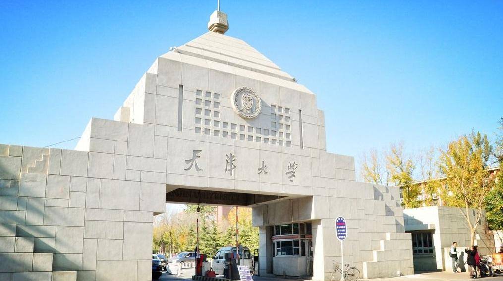 1951年,河北工学院和北洋大学合并,成立了天津大学,日后以工科见长,与