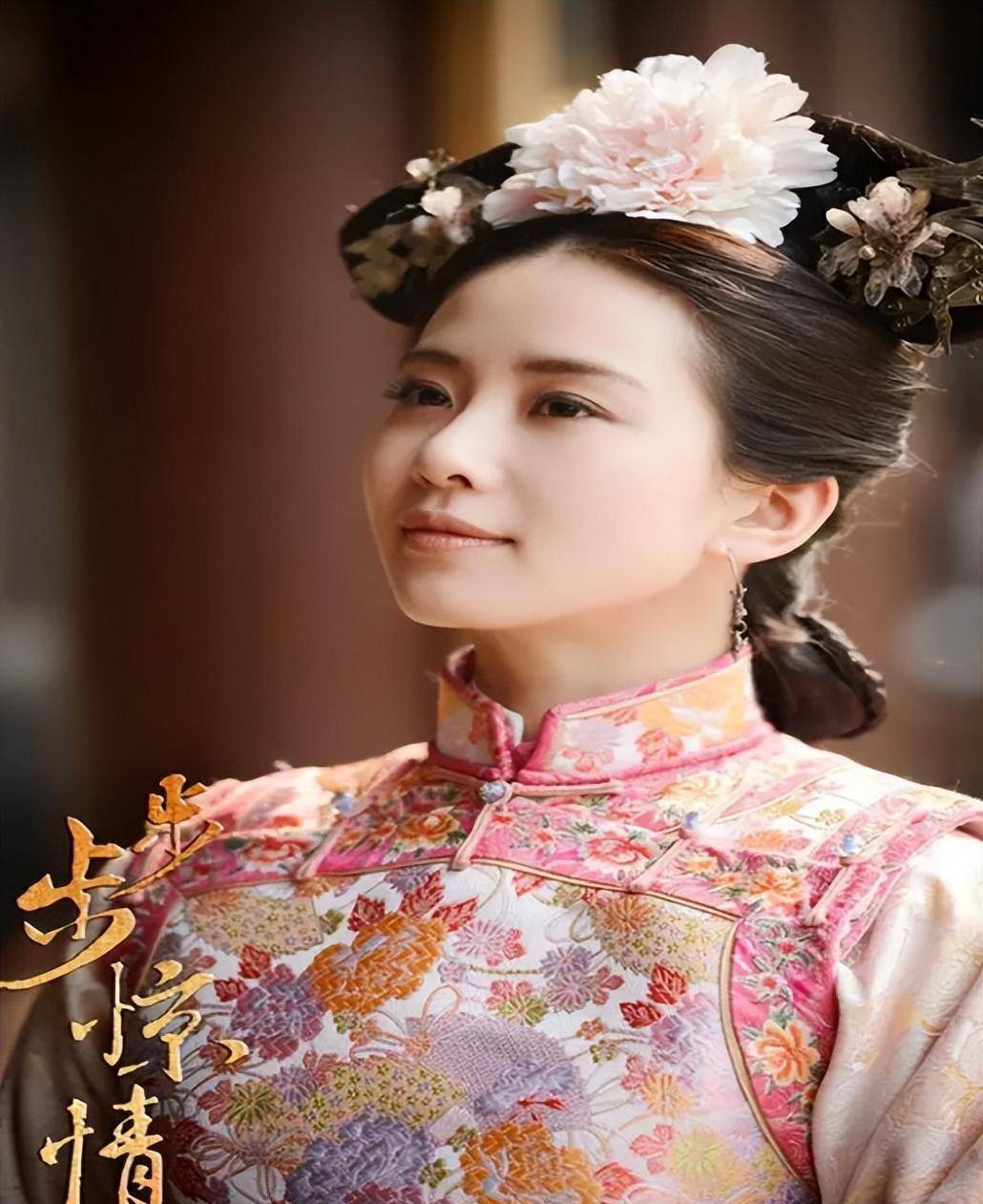 "刘诗诗的粉红史:从傻白甜到10亿阔太,爱情很精彩_角色_观众_电视剧