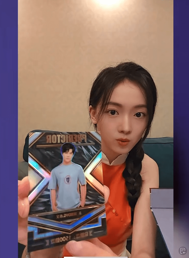 世冠杯赛程公布,kpl卡包发售,你最想要哪个选手卡?_卡片_花海_教练