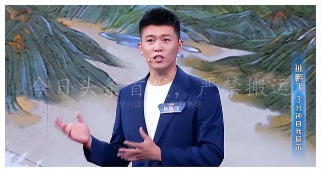 央视人才辈出,美女主持夺得《主持人大赛》冠军,实力