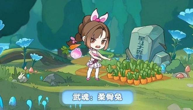 《灵魂序章》星斗大森林攻略;兑换码分享;新手指南让你少走弯路_玩家
