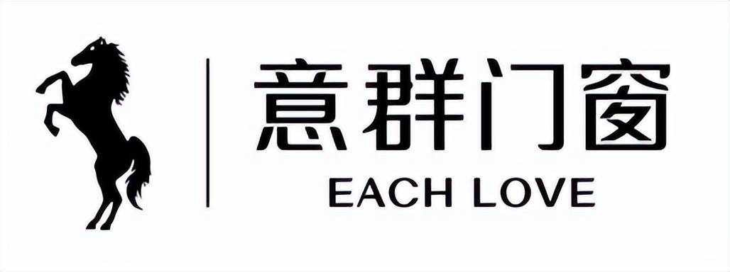 意群门窗|柳州门窗一线品牌2023最新排行_产品_服务_系列