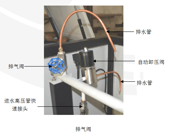 滅火器筒體水壓強度及壓力交變試驗機裝置設備zy6503