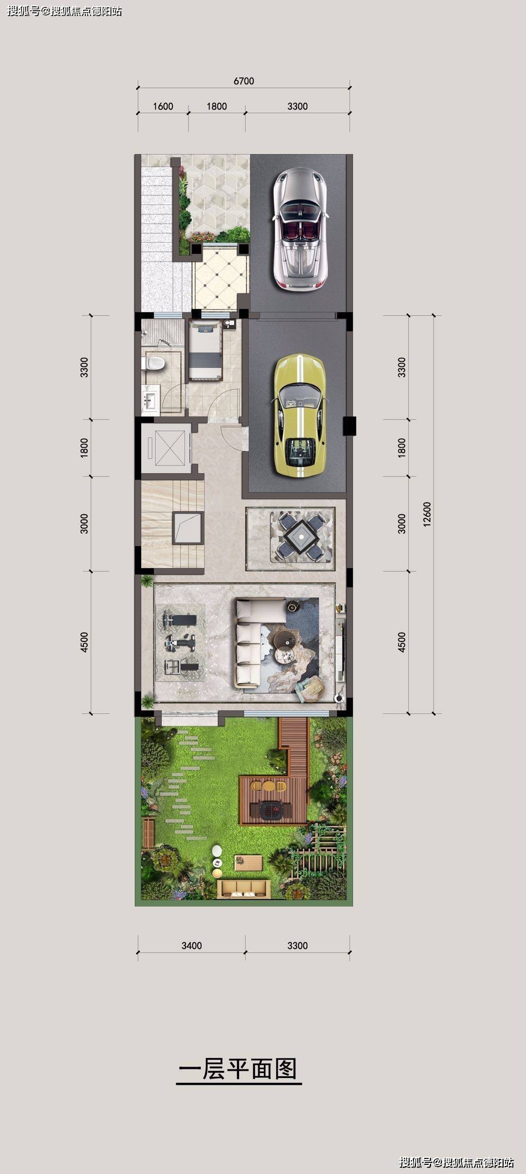 万科君悦云台牧马山别墅区2023最新房价售楼部电话详情交通户型配套