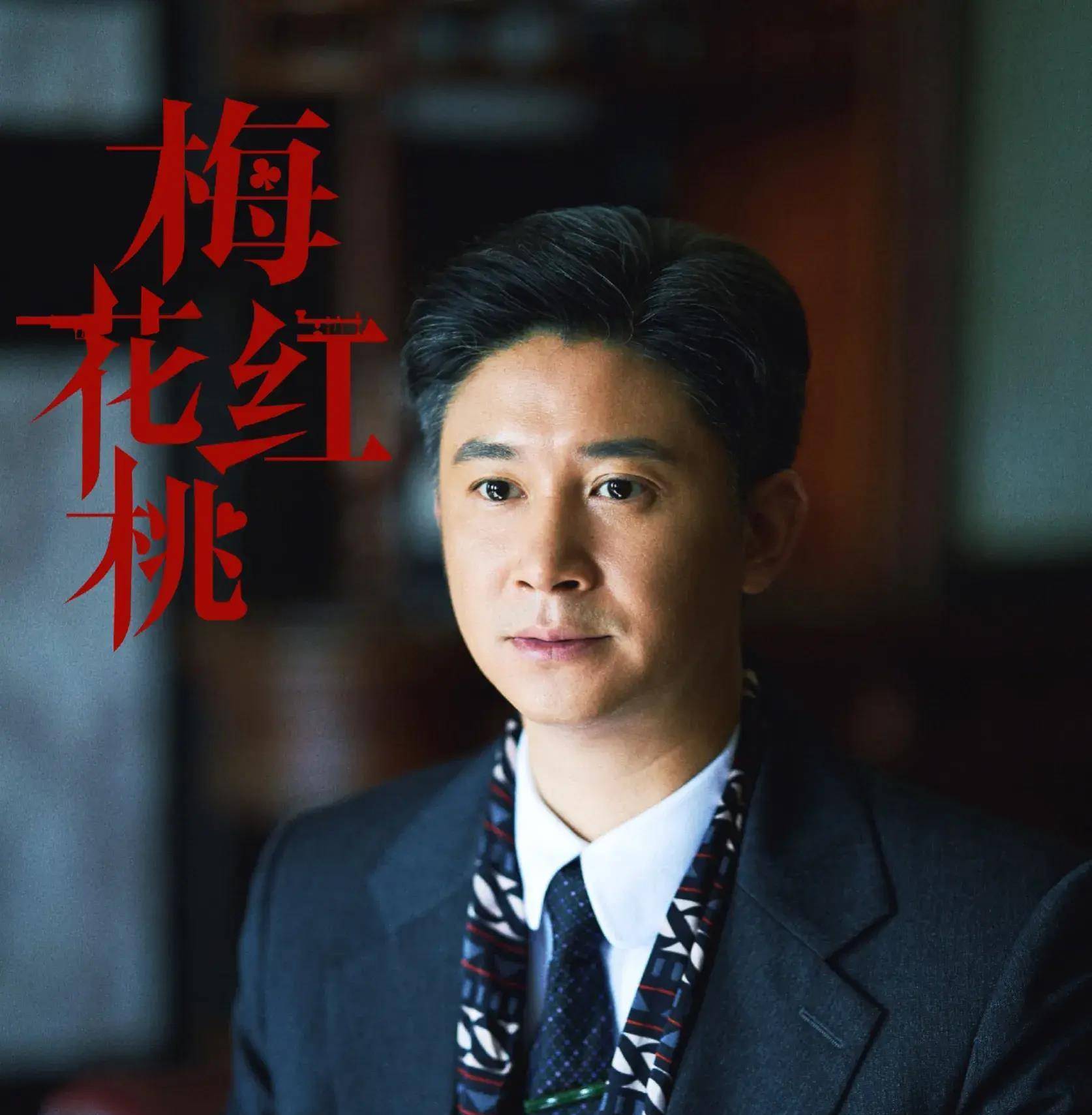 《珠江人家》张浩天:30岁害怕被剩下,40岁有俩娃,有演技却不火_陈卫成