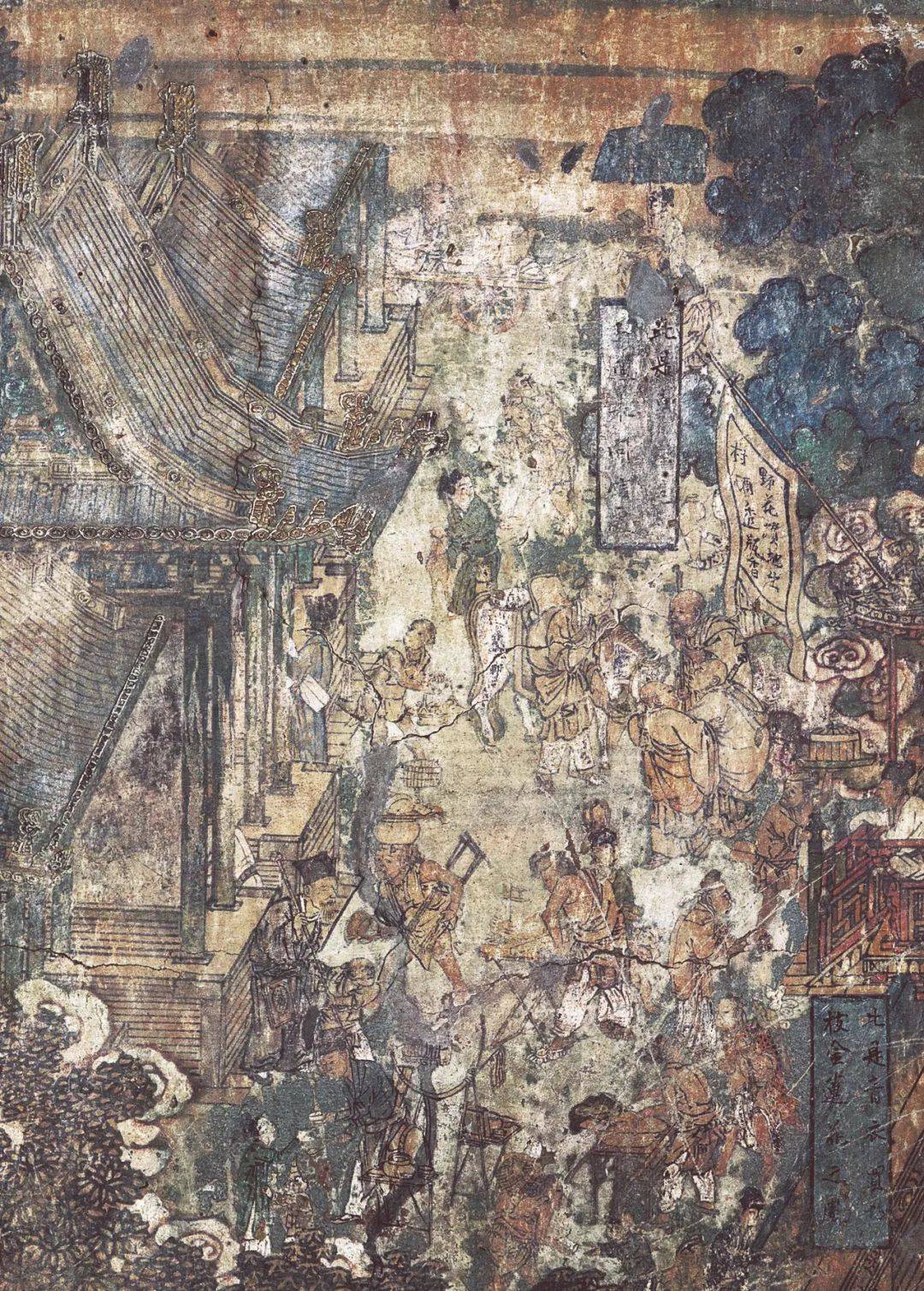 观繁峙秧歌戏《岩山寺》有感_壁画_王逵_创作