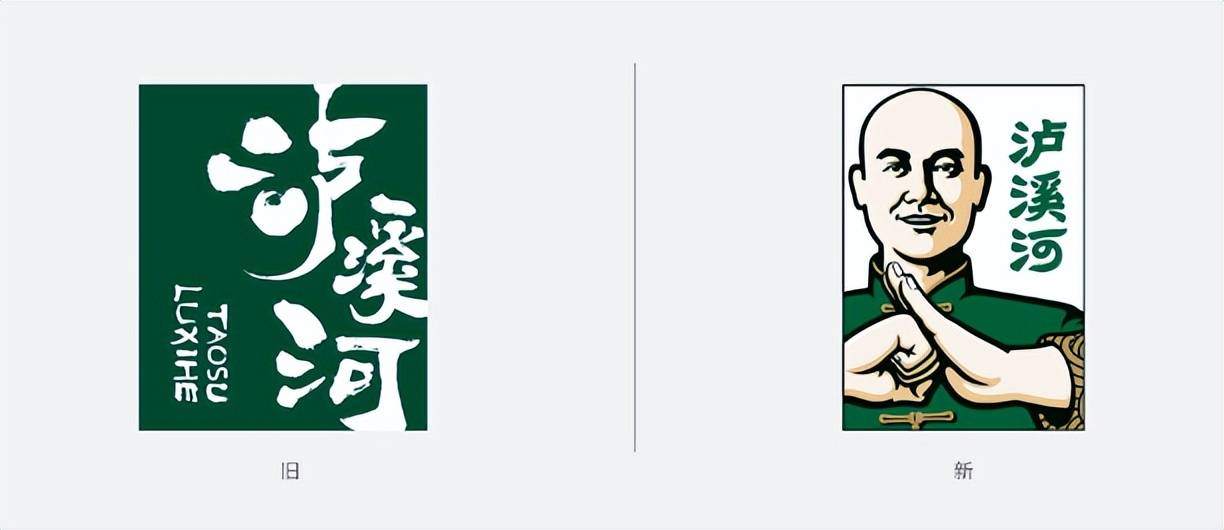 "阿香米线新logo引争议_品牌_设计的_门店
