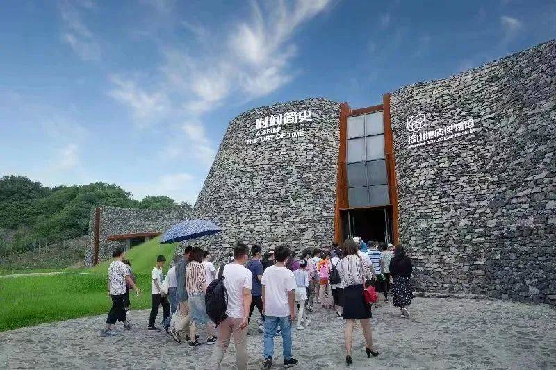 捺山地质公园秉持的理念是今天的建筑精品就是明天的文物后天的遗产