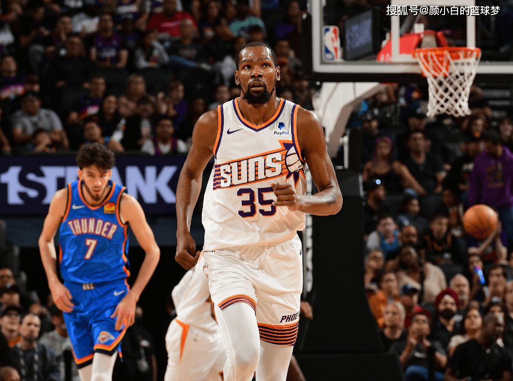 末节7中1惨遭逆转:杜兰特关键球各种打铁失统治力 雷霆双星完胜kd