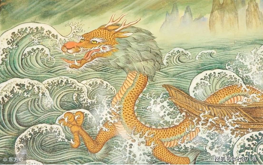 恶龙_水果_百姓