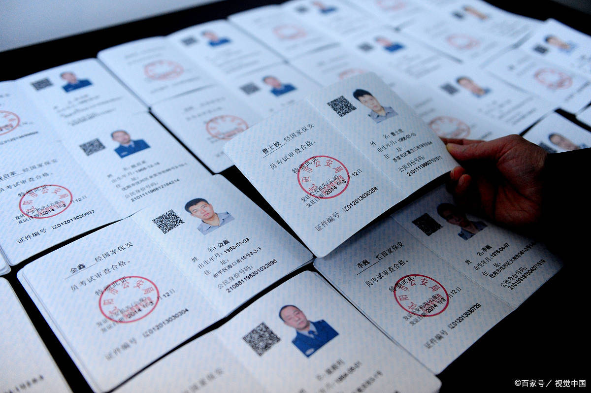 高级职称的意义