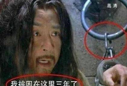 其二:饰演夺取天罪而化身"机械高达"的铁狂屠……嗯嗯,这大蜘蛛确实让