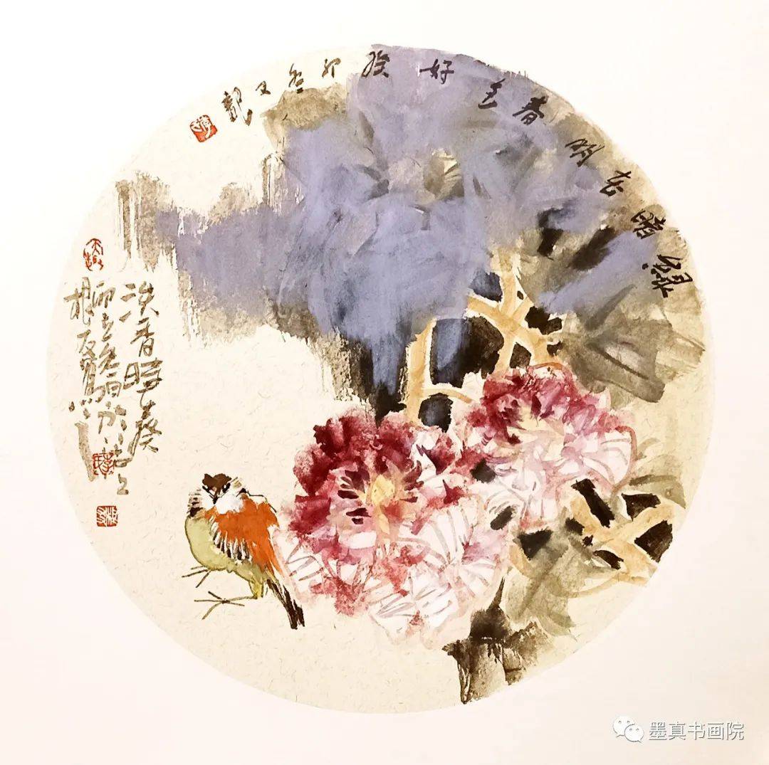 李根友|水墨之境-2023年度中国当代书画名家作品鉴赏_天津市_美术家