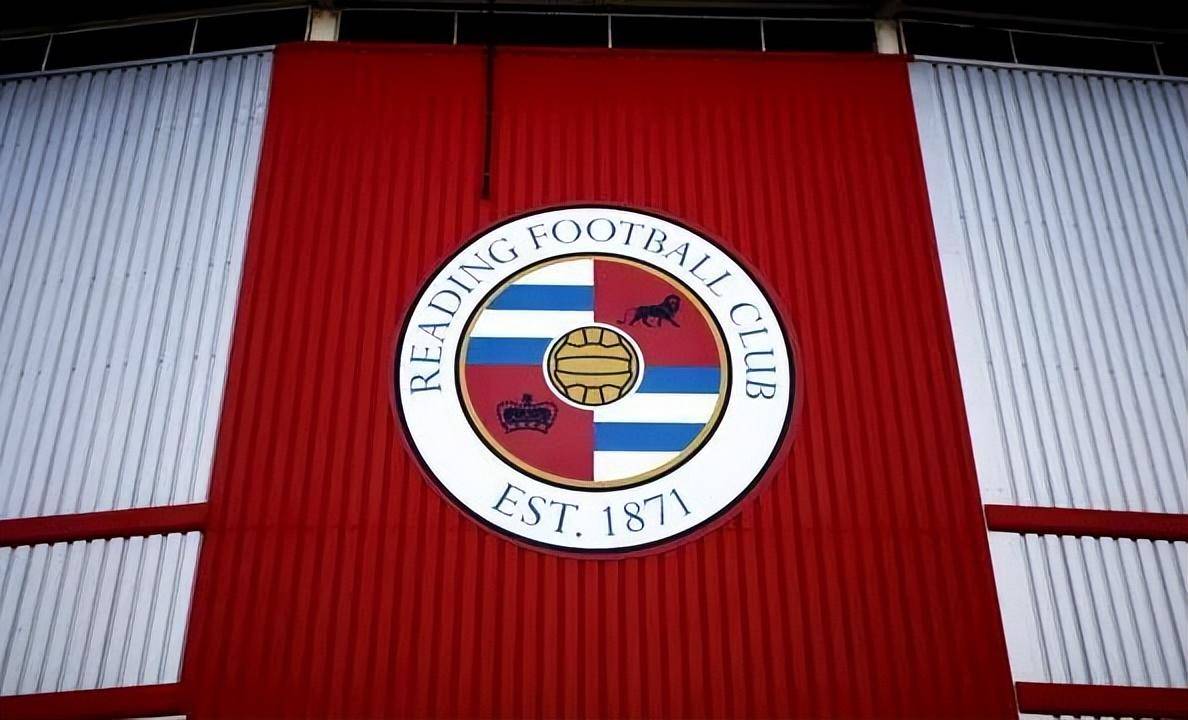 足球赛事推荐预测-戴氏姐弟出售雷丁,中资海外俱乐部同样进入冰河期