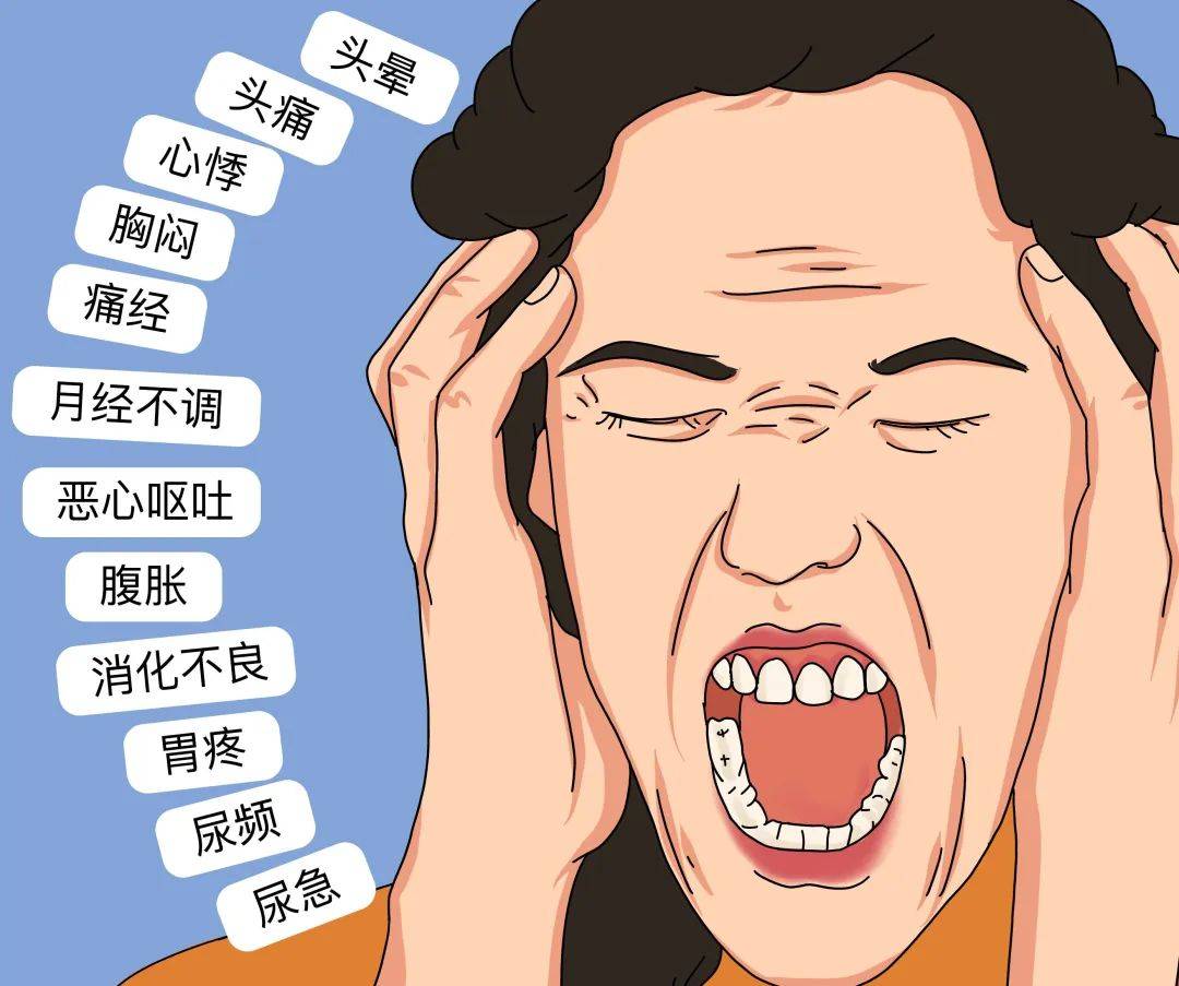 眠安宁颗粒抗焦虑抑郁图片