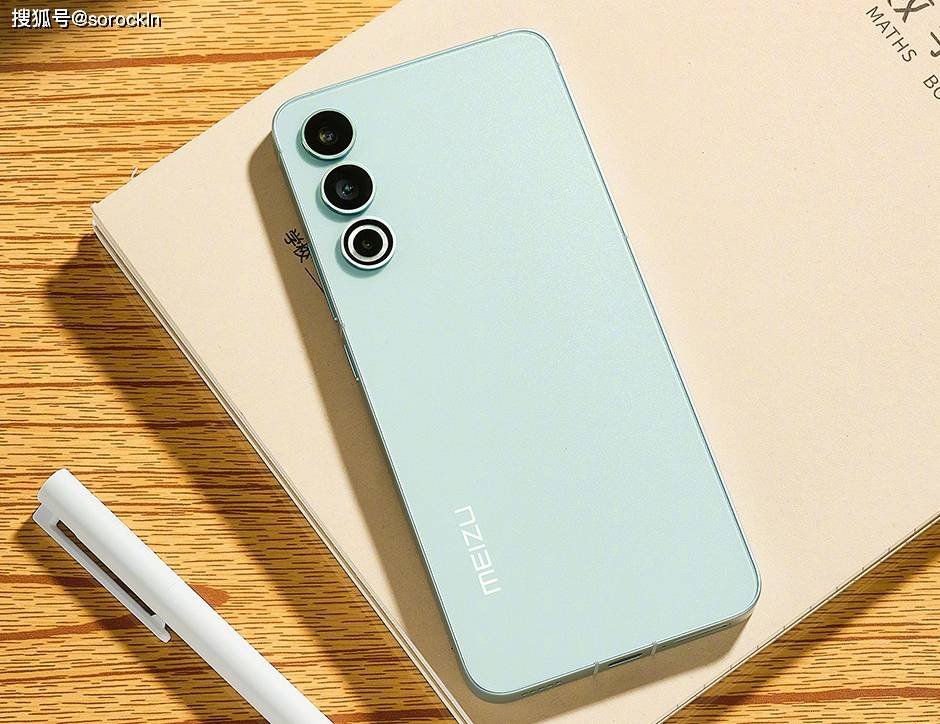 从3399降到2579,魅族20跳水!魅族高管,卖得更好了