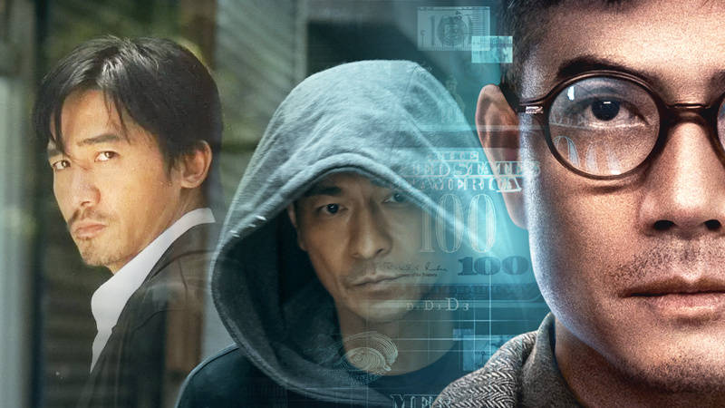 郑伊健"花期"不长.