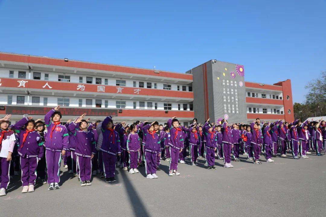 濮阳市油田第五小学举行学生体质健康测试达标运动会暨第三届吉尼斯