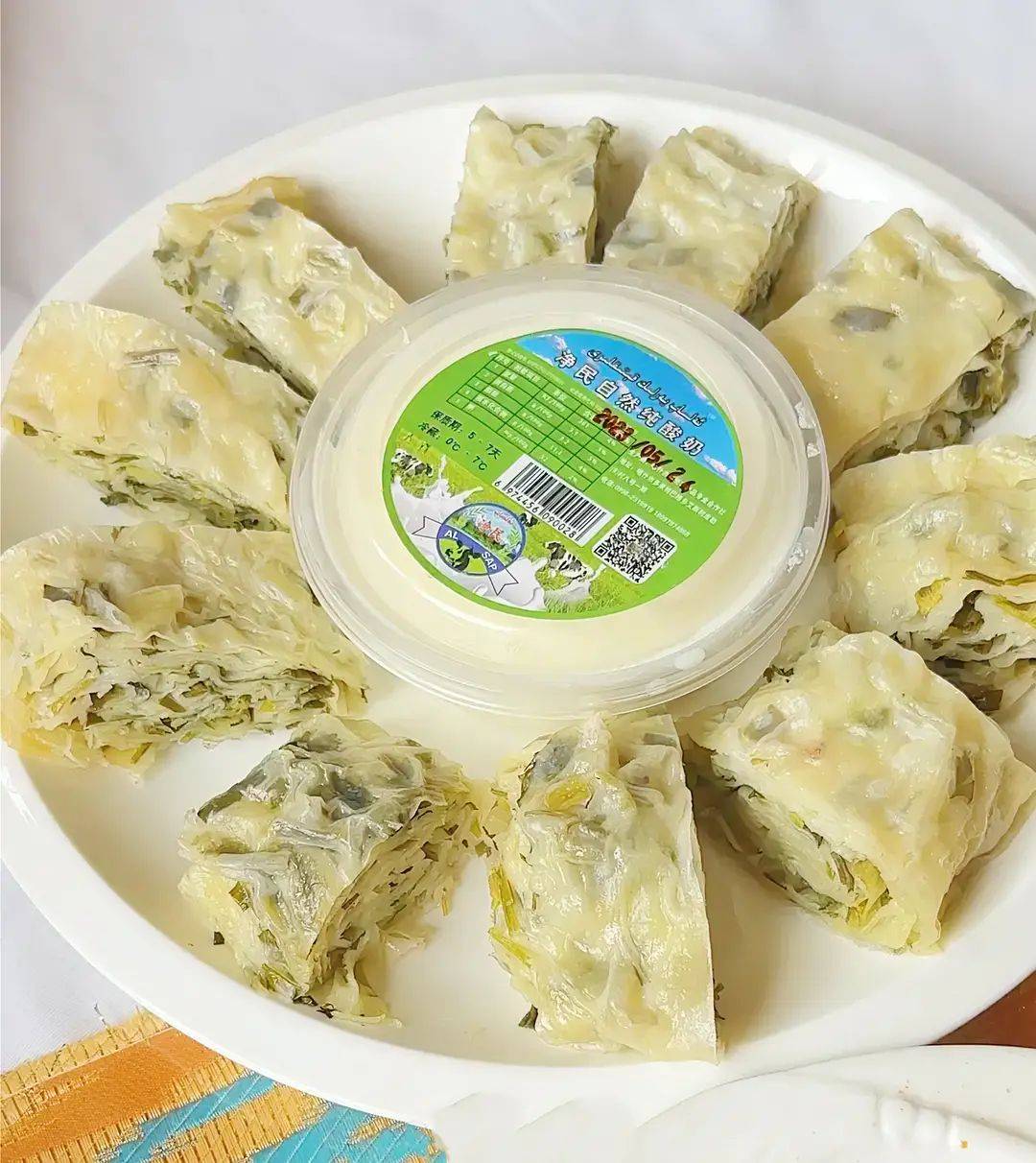 奶油卷(喜欢咸味花卷和奶香味的朋友们有福啦97真的敲好吃97但