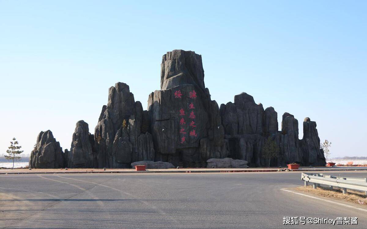 这是我国唯一的无山无石县,普通石头在这都是"香饽饽"_绥滨县_黑龙江