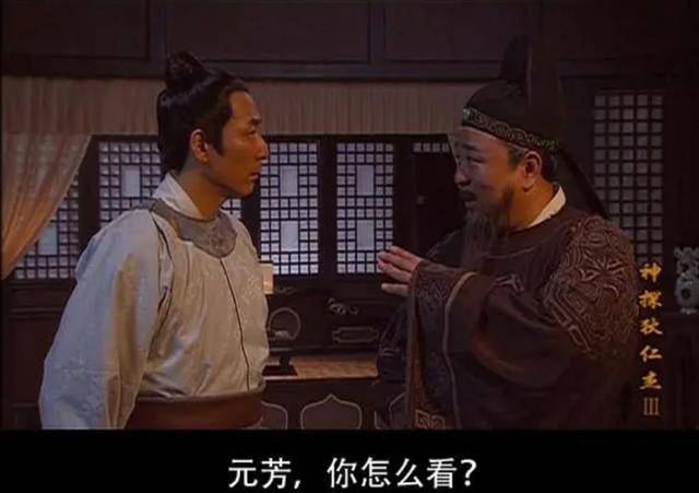 在剧中,张子健饰演的李元芳脱口而出的台词是:大人真乃神人也!