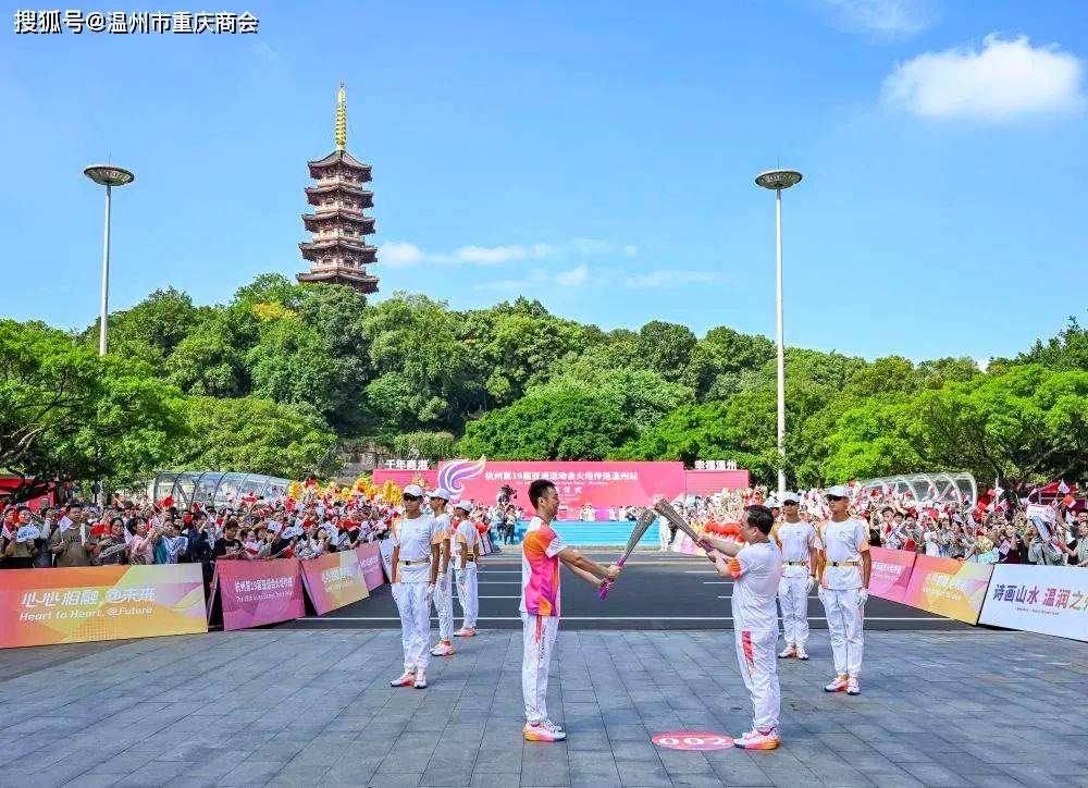 东营温州商会会长_东营温州商会成员_东营市温州商会