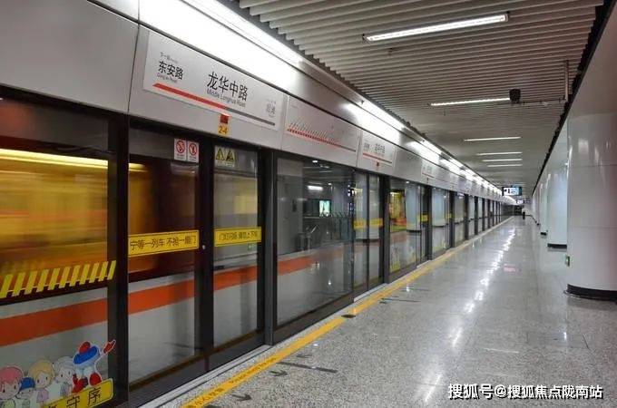 在【尚海湾豪庭】,东安路二小(对口重点学区),宛南实验幼儿园,盛大