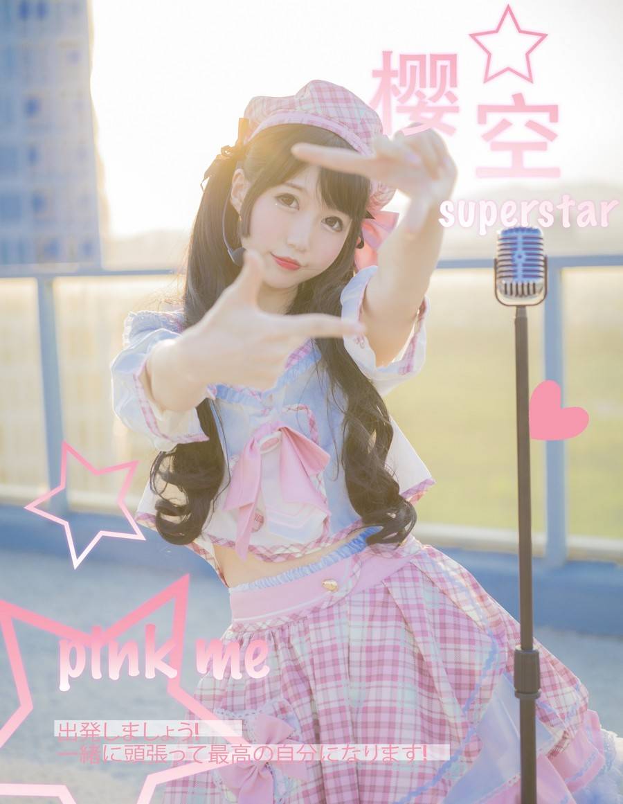 nagisa魔物喵cos写真图片无圣光系列赏析_黑色_瞳孔_jk