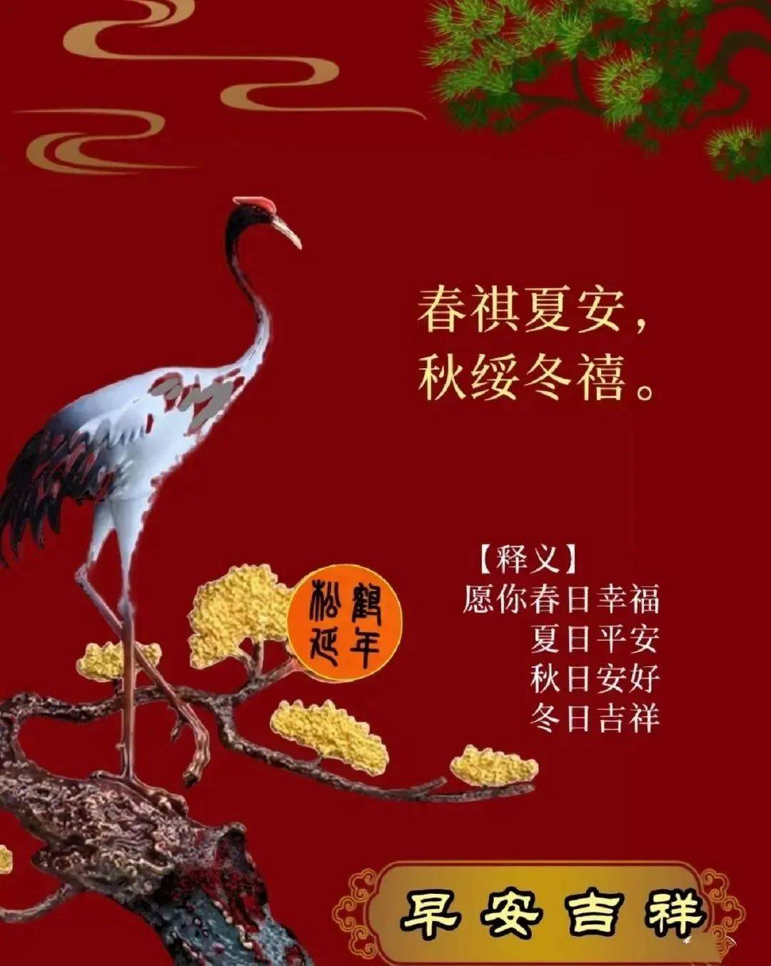 十一月14日生肖运势怎样(11月14日生肖运势)
