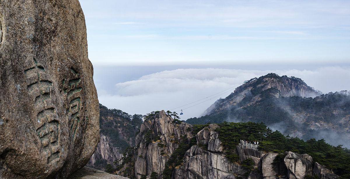 永康西溪西山风景区图片