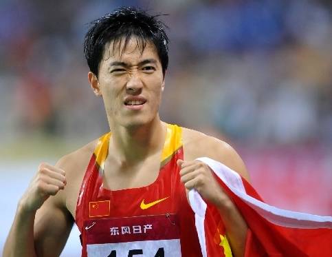 赶超苏炳添,追上刘翔,天才诞生,整个体育界在等她长大_陈妤颉_成绩