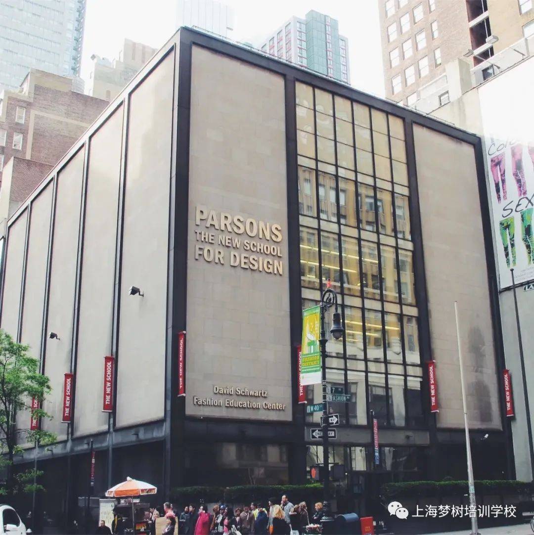 美国帕森斯设计学院(parsons school of design)介绍_专业_要求_领域