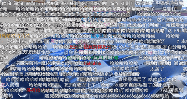 漫展惊现 法拉利 x 芙宁娜痛车,著名表情包为痛车注入灵魂_车身_全球