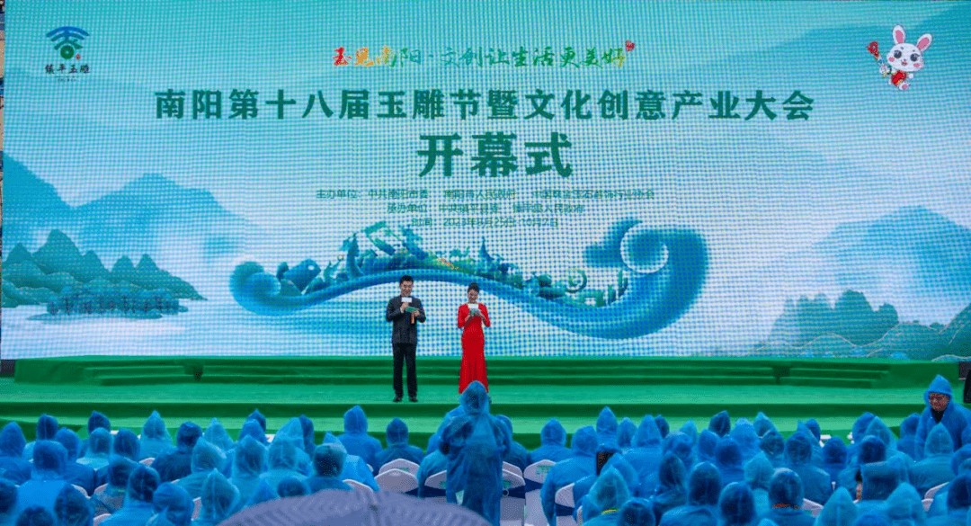 玉雕节,国庆节助力下,镇平玉雕价格及市场景气指数双双上扬_经营_成品