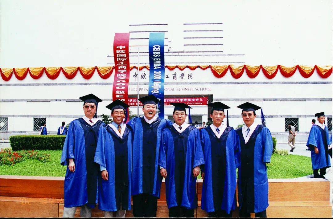 天明集团董事长姜明获得双博士 双硕士_金融_瑞士_学位